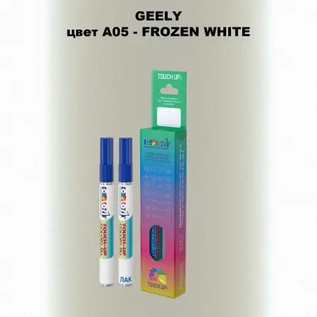 Маркер с краской GEELY, цвет A05 - FROZEN WHITE