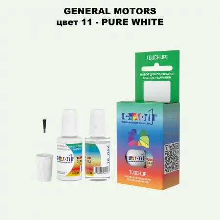 Краска для сколов во флаконе с кисточкой GM, цвет  11 - PUREWHITE