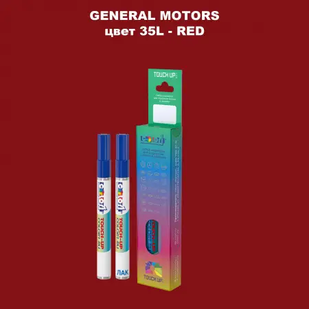 Маркер с краской GM цвет 35L - RED