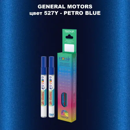 Маркер с краской GM цвет 527Y - PETROBLUE