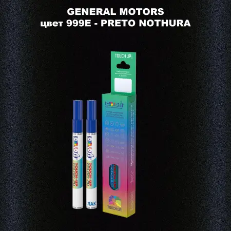 Маркер с краской GM цвет 999E - PRETONOTHURA