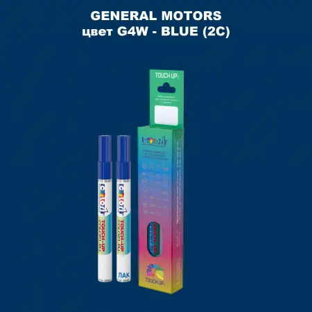 Маркер с краской GM цвет G4W - BLUE(2C)