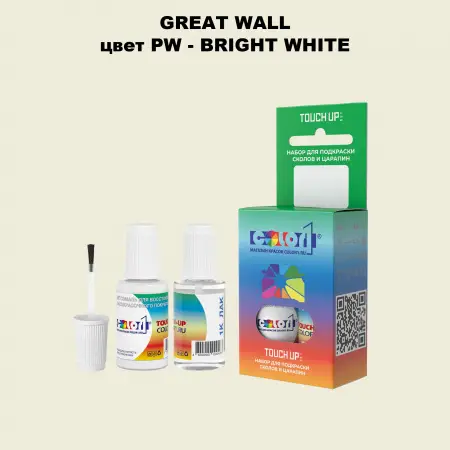Краска для сколов во флаконе с кисточкой GREATWALL, цвет PW - BRIGHT WHITE
