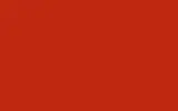 Аэрозольная краска HONDA MOTORCYCLES, цвет R-23 - TAHITIAN RED