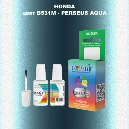 Краска для сколов во флаконе с кисточкой HONDA, цвет B531M - PERSEUS AQUA