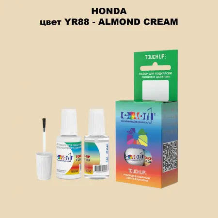 Краска для сколов во флаконе с кисточкой HONDA, цвет YR88 - ALMOND CREAM