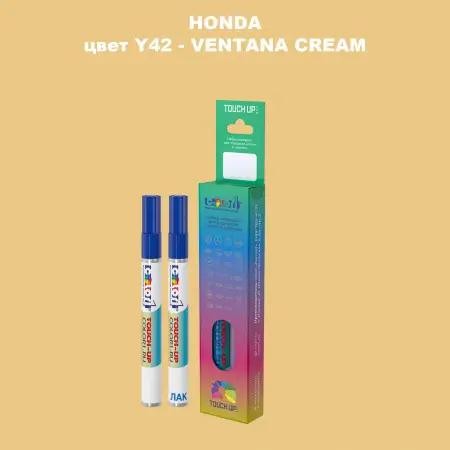 Маркер с краской HONDA, цвет Y42 - VENTANA CREAM