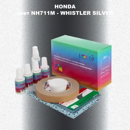 Ремкомплект для ремонта глубоких сколов и царапин HONDA, цвет NH711M - WHISTLER SILVER