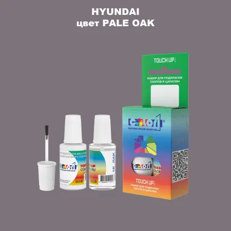 Краска для сколов во флаконе с кисточкой HYUNDAI, цвет - PALE OAK