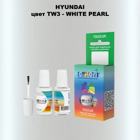 Краска для сколов во флаконе с кисточкой HYUNDAI, цвет  TW3 - WHITE PEARL
