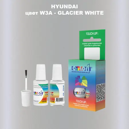 Краска для сколов во флаконе с кисточкой HYUNDAI, цвет  W3A - GLACIER WHITE