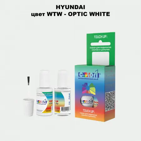 Краска для сколов во флаконе с кисточкой HYUNDAI, цвет  WTW - OPTIC WHITE