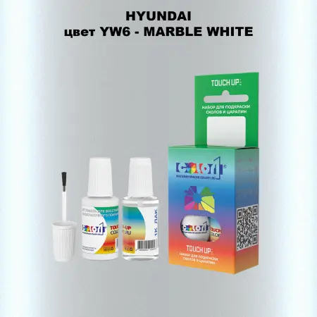 Краска для сколов во флаконе с кисточкой HYUNDAI, цвет YW6 - MARBLE WHITE