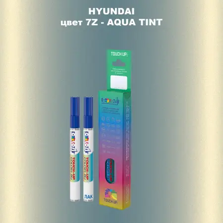 Маркер с краской HYUNDAI, цвет 7Z - AQUA TINT
