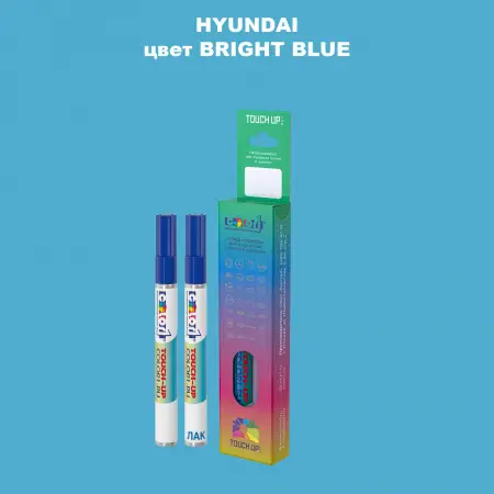 Маркер с краской HYUNDAI, цвет - BRIGHT BLUE