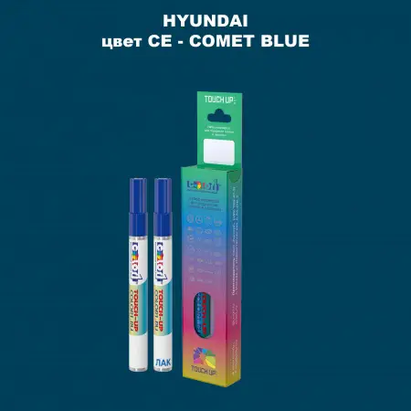 Маркер с краской HYUNDAI, цвет CE - COMET BLUE
