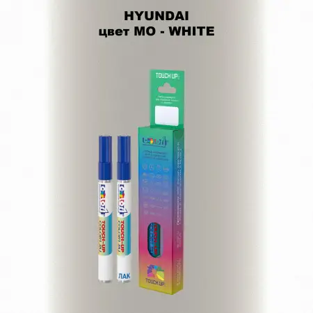 Маркер с краской HYUNDAI, цвет MO - WHITE