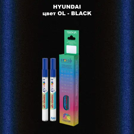 Маркер с краской HYUNDAI, цвет OL - BLACK
