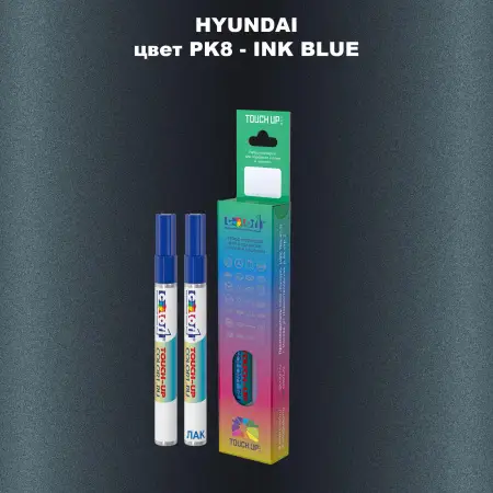 Маркер с краской HYUNDAI цвет PK8-INK BLUE