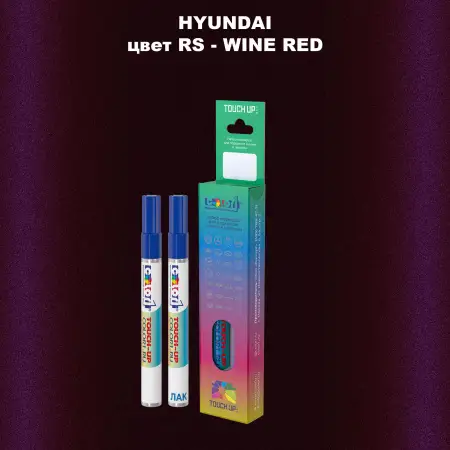 Маркер с краской HYUNDAI, цвет RS - WINE RED
