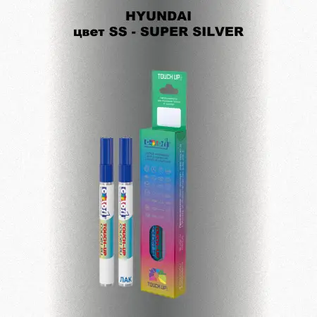 Маркер с краской HYUNDAI, цвет SS - SUPER SILVER