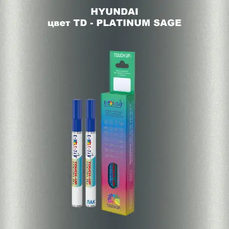 Маркер с краской HYUNDAI, цвет TD - PLATINUM SAGE