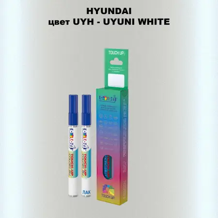 Маркер с краской HYUNDAI цвет UYH-UYUNI WHITE