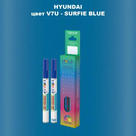 Маркер с краской HYUNDAI цвет V7U-SURFIE BLUE