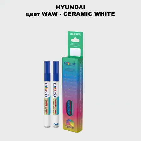 Маркер с краской HYUNDAI цвет WAW-CERAMIC WHITE