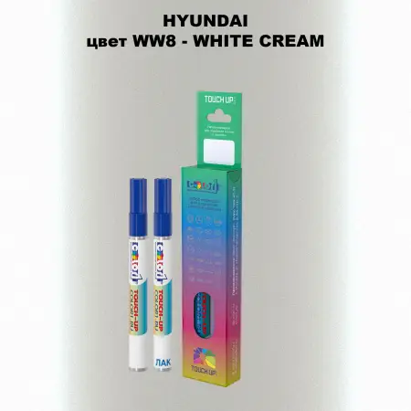 Маркер с краской HYUNDAI цвет WW8-WHITE CREAM