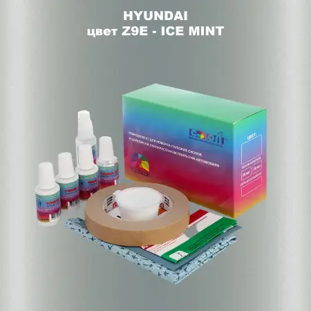 Ремкомплект для ремонта глубоких сколов и царапин HYUNDAI цвет Z9E-ICE MINT