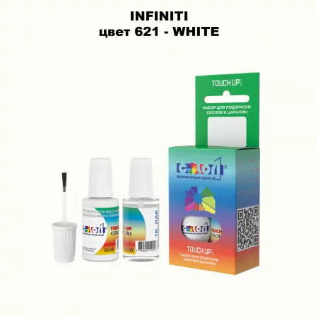 Краска для сколов во флаконе с кисточкой INFINITI, цвет 621 - WHITE