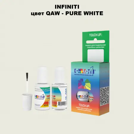 Краска для сколов во флаконе с кисточкой INFINITI, цвет QAW - PURE WHITE