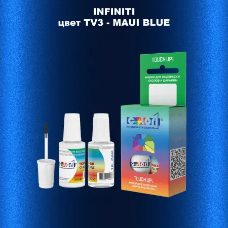 Краска для сколов во флаконе с кисточкой INFINITI, цвет TV3 - MAUI BLUE
