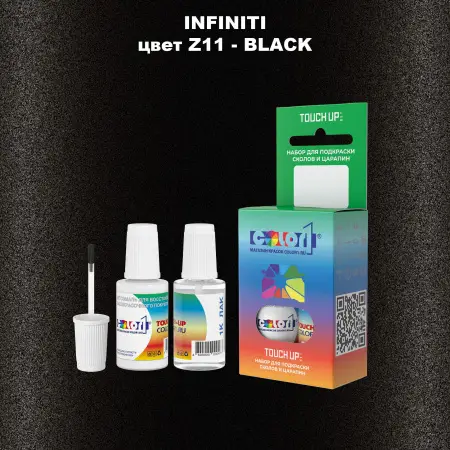 Краска для сколов во флаконе с кисточкой INFINITI, цвет Z11 - BLACK