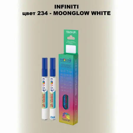 Маркер с краской INFINITI, цвет 234 - MOONGLOW WHITE