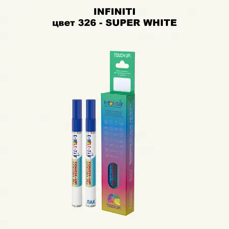 Маркер с краской INFINITI, цвет 326 - SUPER WHITE