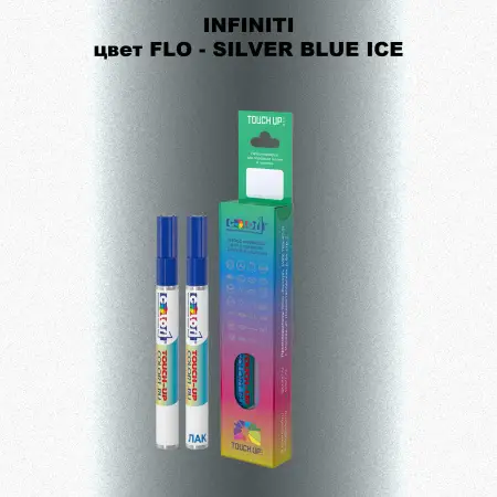 Маркер с краской INFINITI, цвет FLO - SILVER BLUE ICE