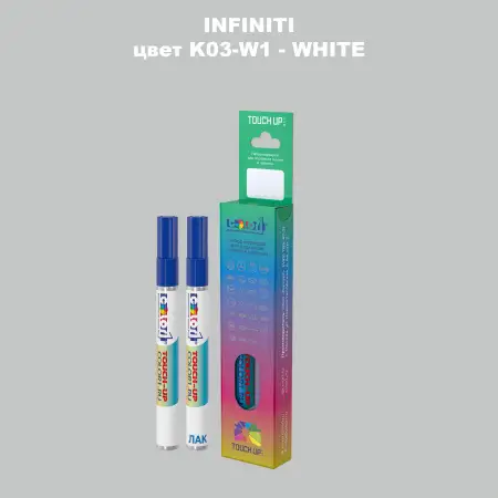 Маркер с краской INFINITI, цвет K03-W1 - WHITE
