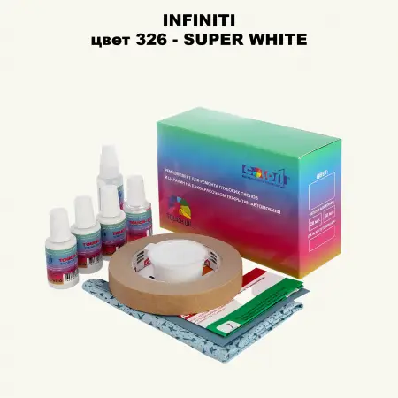 Ремкомплект для ремонта глубоких сколов и царапин INFINITI, цвет 326 - SUPER WHITE