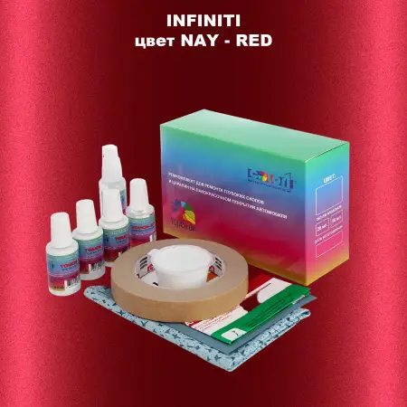 Ремкомплект для ремонта глубоких сколов и царапин INFINITI, цвет NAY - RED