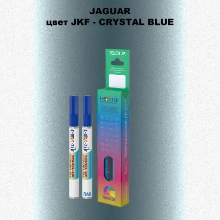 Маркер с краской JAGUAR, цвет JKF - CRYSTAL BLUE