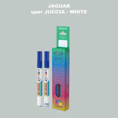 Маркер с краской JAGUAR, цвет JUC03A - WHITE