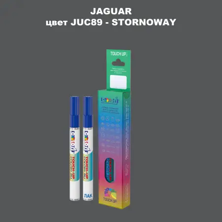Маркер с краской JAGUAR, цвет JUC89 - STORNOWAY