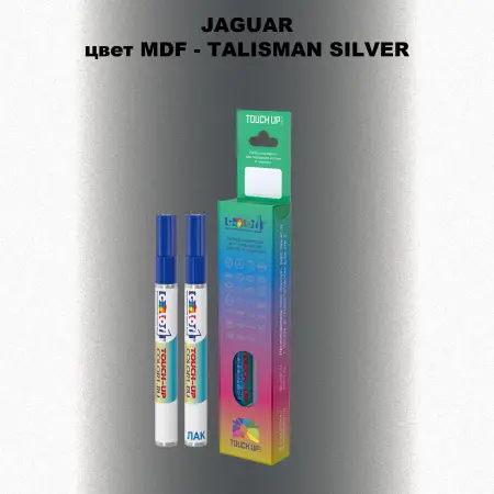 Маркер с краской JAGUAR, цвет MDF - TALISMAN SILVER