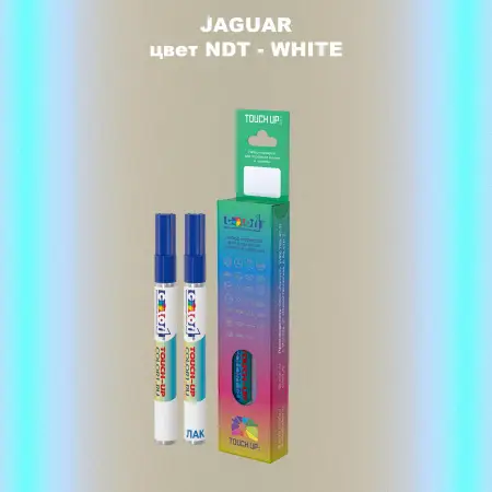 Маркер с краской JAGUAR, цвет NDT - WHITE