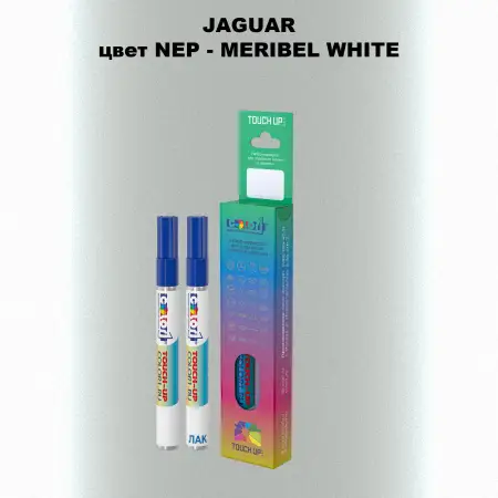 Маркер с краской JAGUAR, цвет NEP - MERIBEL WHITE