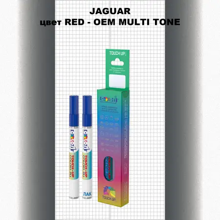 Маркер с краской JAGUAR, цвет RED - 2-х цветное покрытие