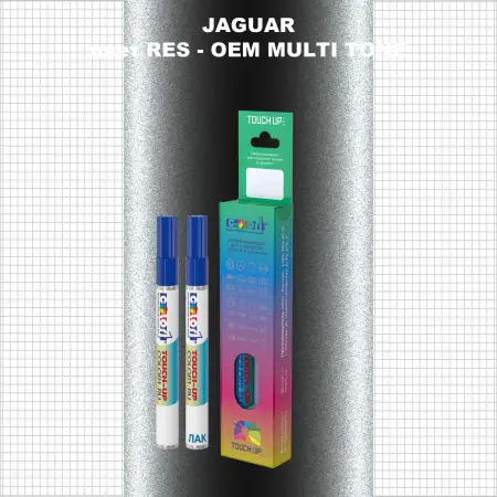 Маркер с краской JAGUAR, цвет RES - 2-х цветное покрытие