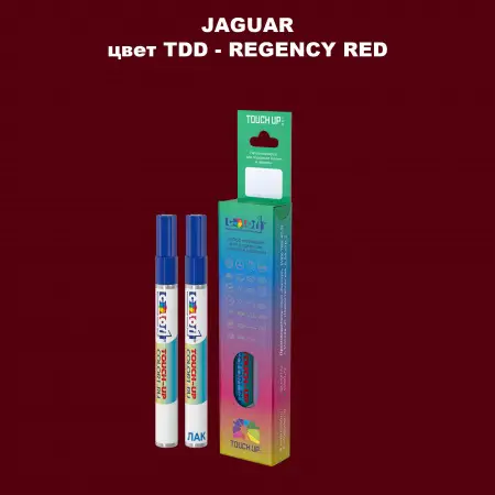 Маркер с краской JAGUAR, цвет TDD - REGENCY RED
